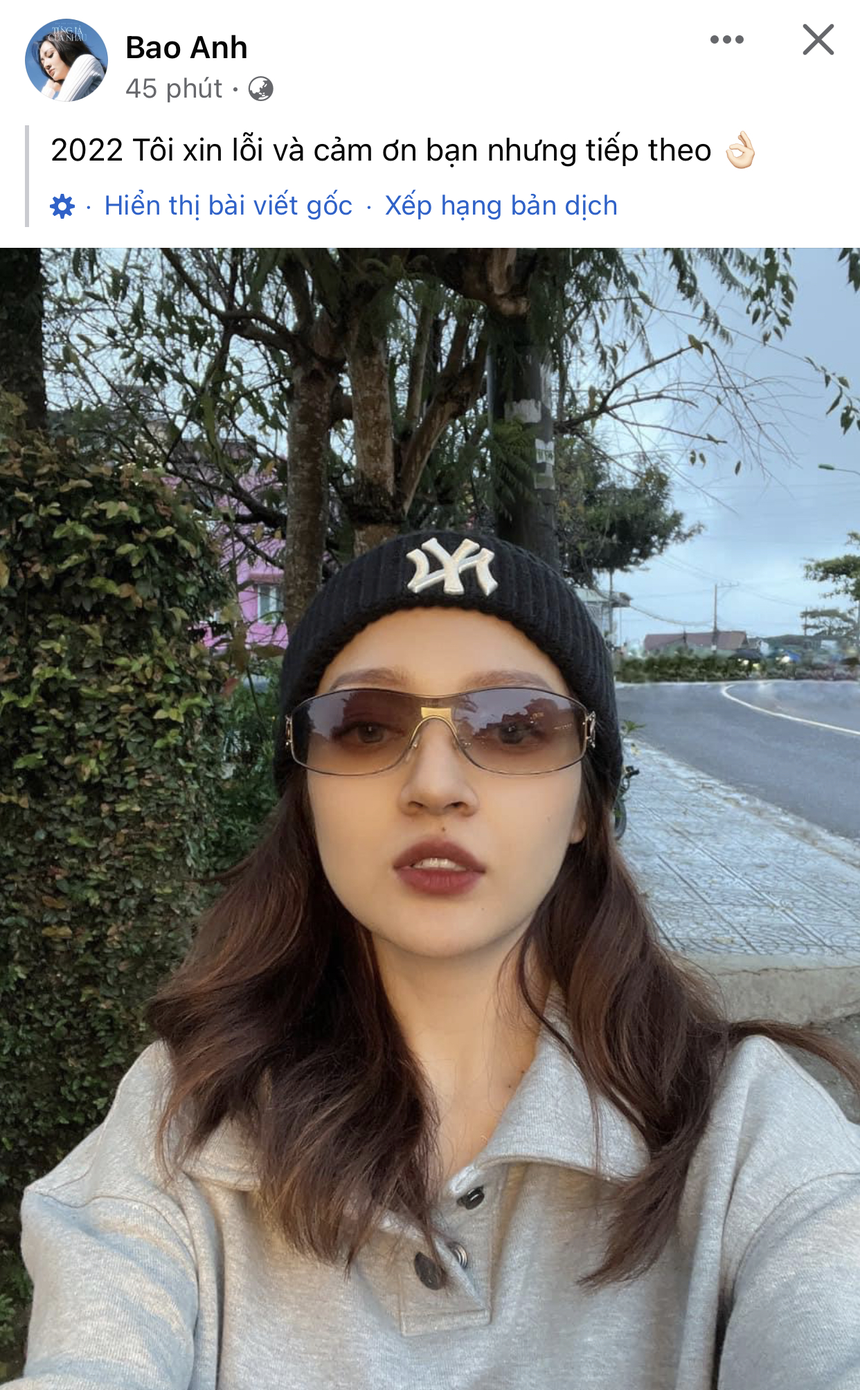 Dàn sao Vbiz ngày cuối năm: Lệ Quyên và tình trẻ ngọt đến 'lụi tim', Phạm Quỳnh Anh hạnh phúc bên 3 nhóc tỳ - Ảnh 8.