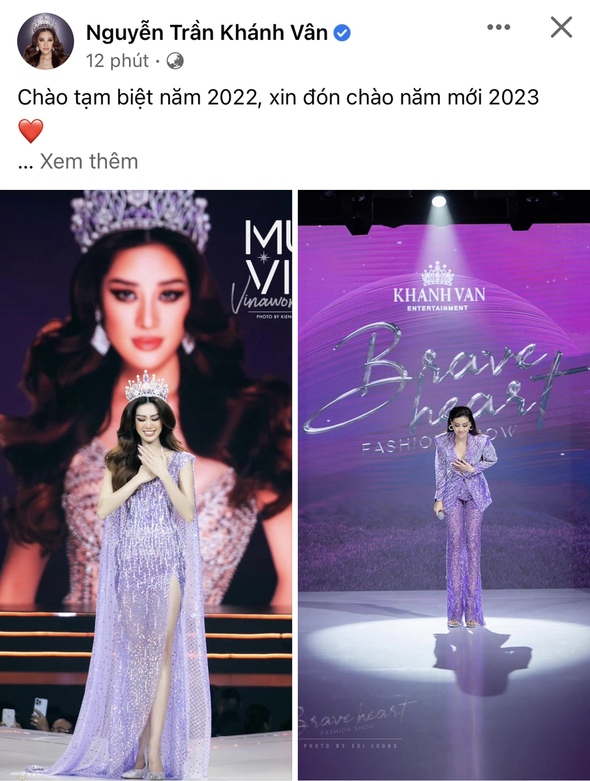 Dàn sao Vbiz ngày cuối năm: Lệ Quyên và tình trẻ ngọt đến 'lụi tim', Phạm Quỳnh Anh hạnh phúc bên 3 nhóc tỳ - Ảnh 5.