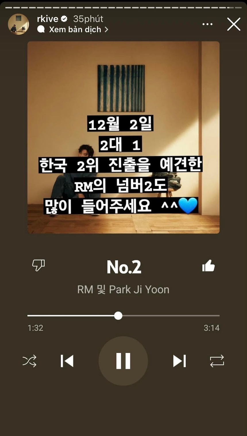 Loạt idol mừng chiến thắng của Hàn Quốc tại World Cup: G-Dragon - Yoona phấn khích, trưởng nhóm BTS còn tranh thủ giới thiệu bài hát mới - Ảnh 5.