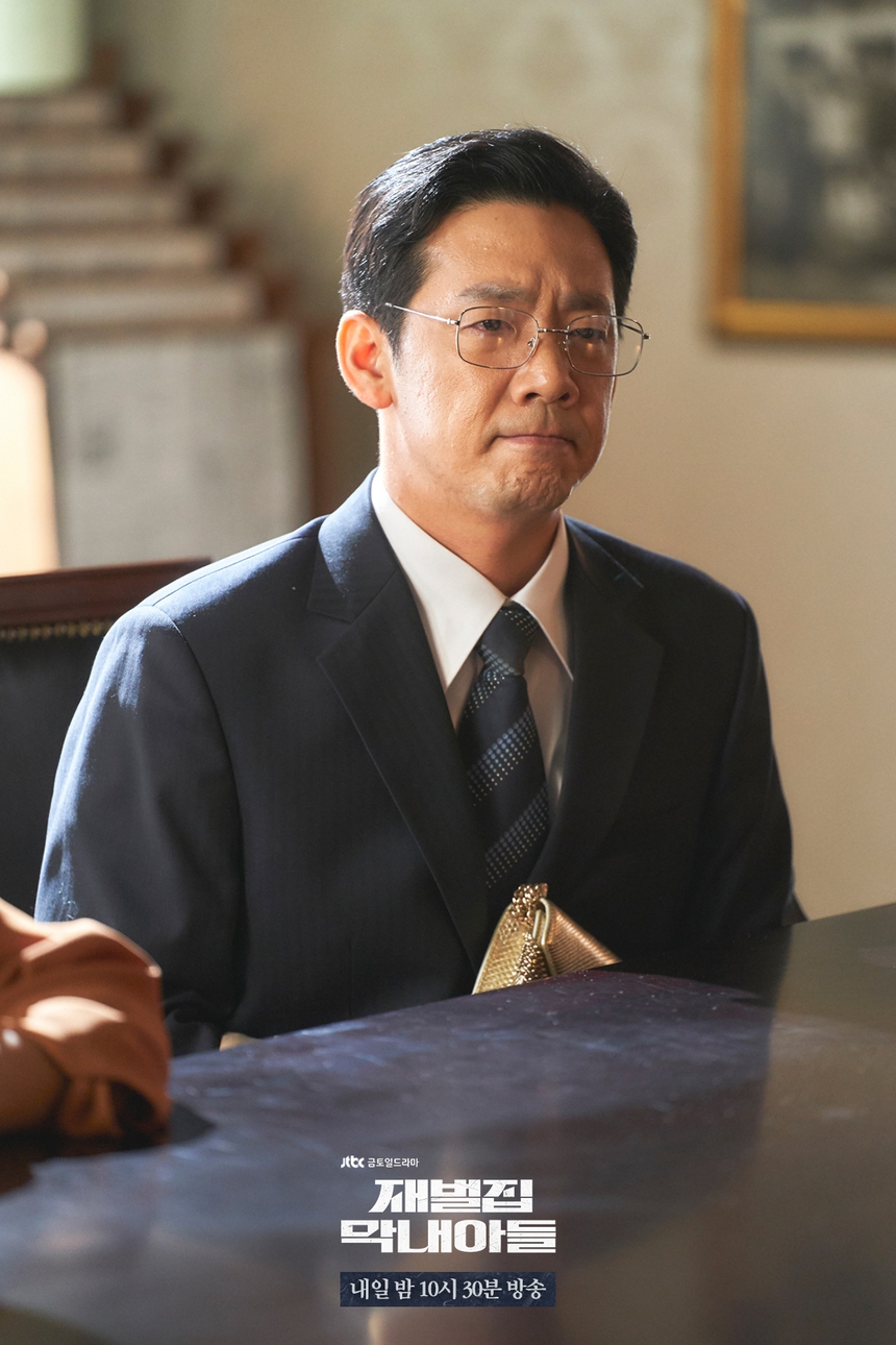 Hội phản diện mà Song Joong Ki phải đối đầu trong "Cậu út nhà tài phiệt" - Ảnh 5.