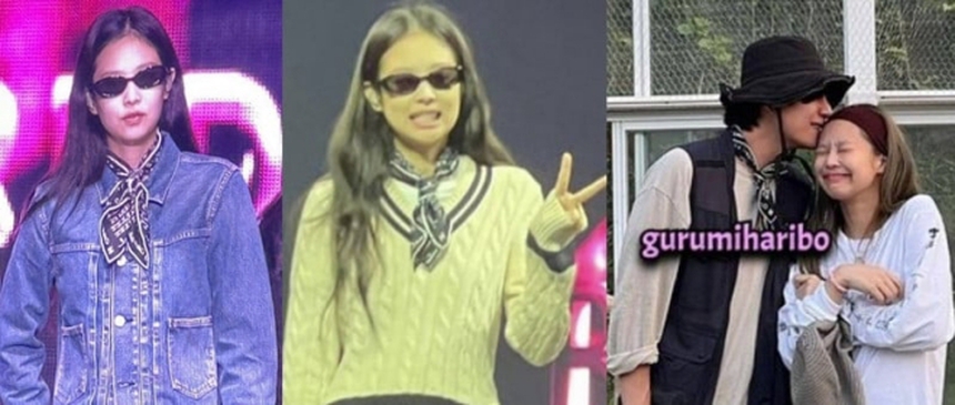 Hé lộ người chụp ảnh cho Jennie Blackpink và V BTS ở Jeju - Ảnh 8.