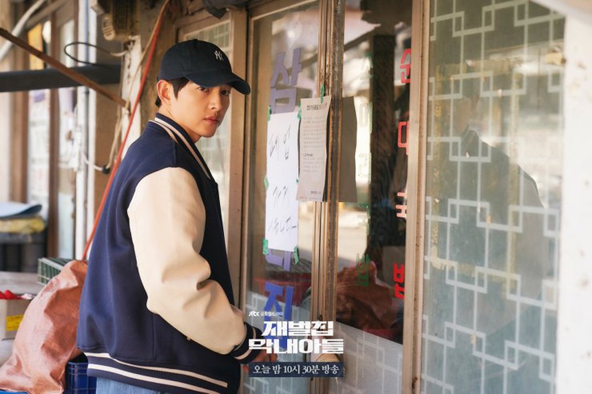 Vượt 'Extraordinary Attorney Woo', 'Reborn Rich' lập kỷ lục khủng - Ảnh 6.