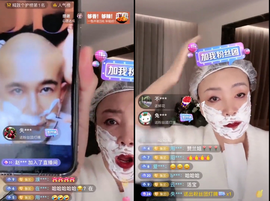 "Đại chiến" của Từ Hy Viên và nhà chồng cũ: Đem cả sao kê, giấy vay nợ đăng lên mạng xã hội, phụ huynh hai bên cũng đứng ngồi không ngồi yên - Ảnh 5.