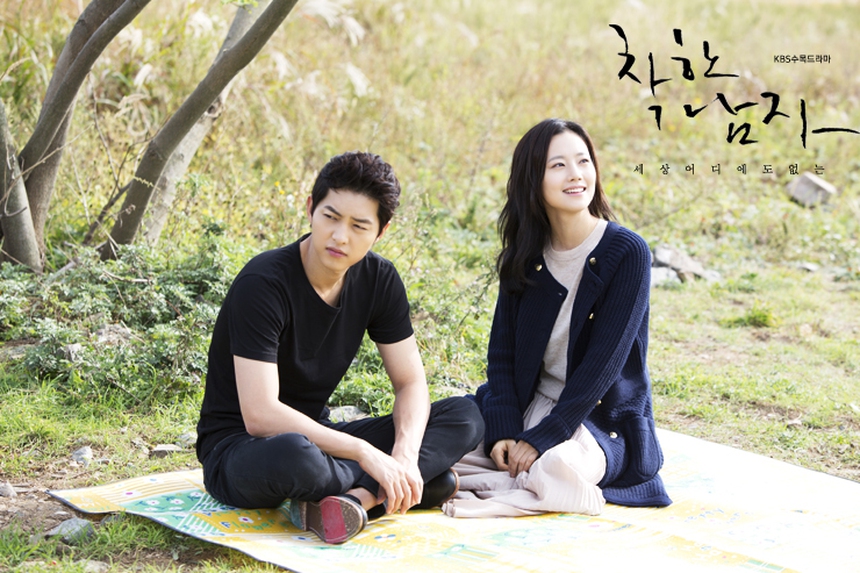 5 bộ phim chứng minh danh hiệu "tắc kè hoa" màn ảnh của Song Joong Ki - Ảnh 6.