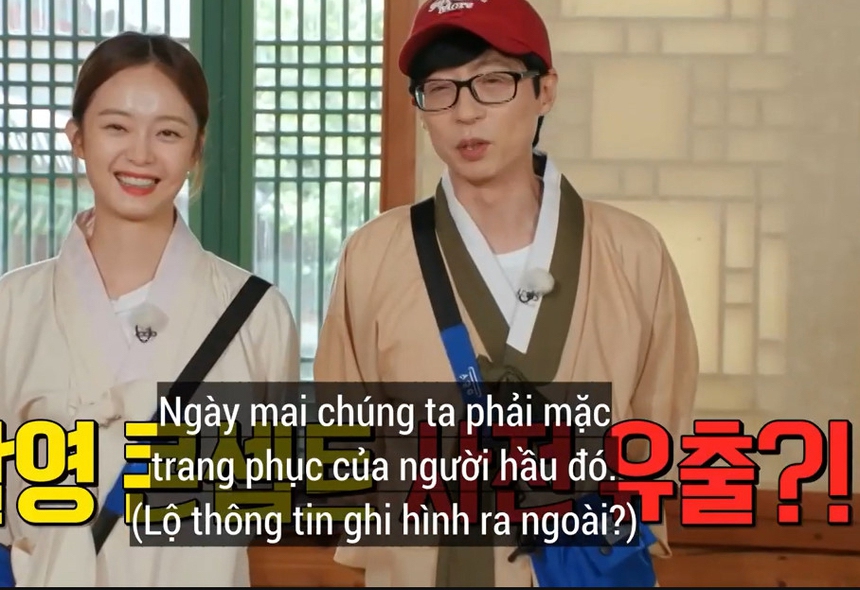 Ồn ào loveline Jeon So Min: Hết 'dính chặt' với đồng nghiệp đến nghi vấn yêu người trong ekip 'Running Man' - Ảnh 6. Ồn ào loveline Jeon So Min: Hết 'dính chặt' với đồng nghiệp đến nghi vấn yêu người trong ekip 'Running Man' - Ảnh 6.