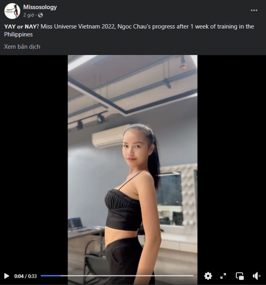 Ngọc Châu ngày càng tăng sức hút ở quốc tế: Missosology hết khen ngợi lại còn đăng hẳn bài chúc mừng - Ảnh 4. Ngọc Châu ngày càng tăng sức hút ở quốc tế: Missosology hết khen ngợi lại còn đăng hẳn bài chúc mừng - Ảnh 4.