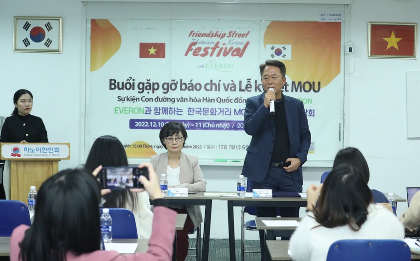 Suni Hạ Linh, Trịnh Thăng Bình đứng chung sân khấu với giọng ca 'Reply 1988' - Ảnh 2. Suni Hạ Linh, Trịnh Thăng Bình đứng chung sân khấu với giọng ca 'Reply 1988' - Ảnh 2.