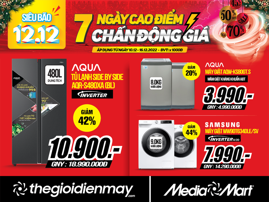 12.12: 07 ngày cao điểm chấn động giá tại MediaMart - Ảnh 2.