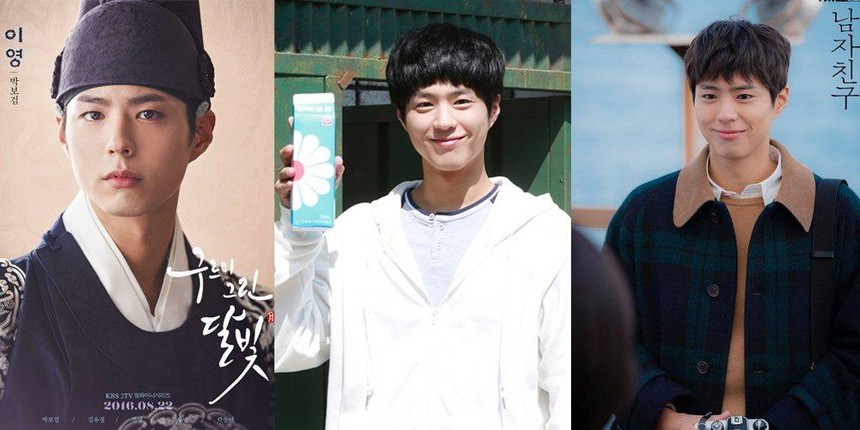 7 lý do khiến fan bị Park Bo Gum mê hoặc - Ảnh 1.