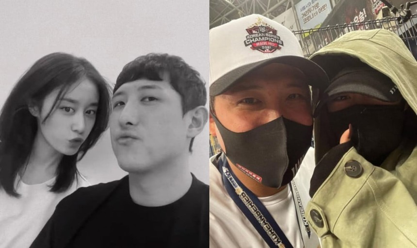 IU hát mừng đám cưới bạn thân Jiyeon T-ara - Ảnh 4.