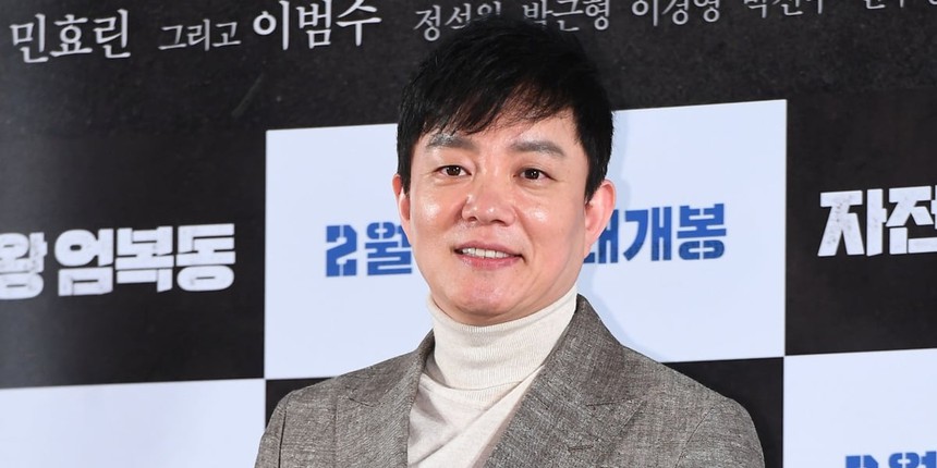 'Người tình' của Yoona bị tố lạm dụng quyền lực và phân biệt đối xử - Ảnh 2.