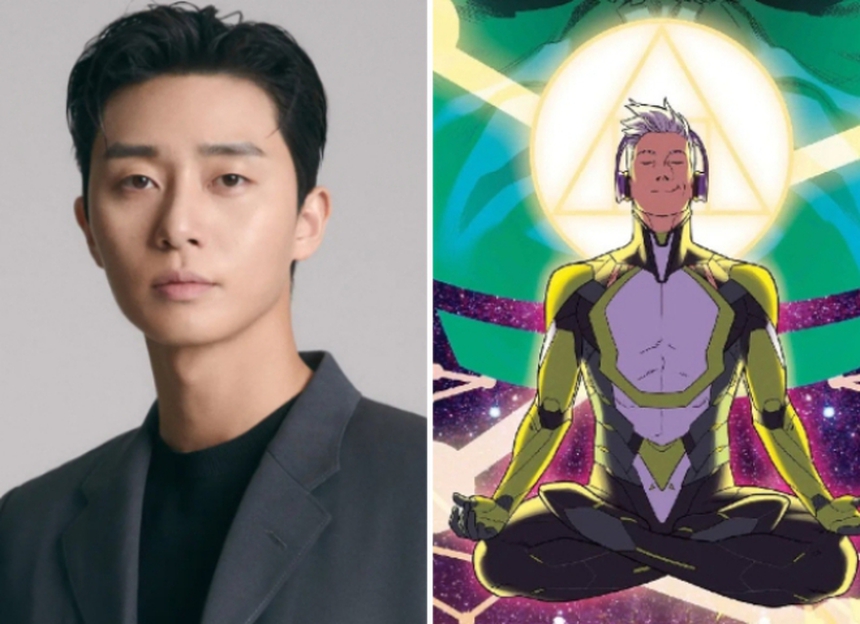 Hóng phim: Park Seo Joon trong "The Marvels" - Ảnh 1.