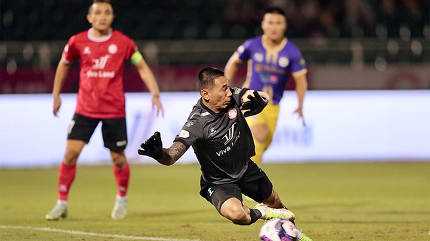 HLV Vũ Tiến Thành chọn người thay thế Bùi Tiến Dũng - Ảnh 1.