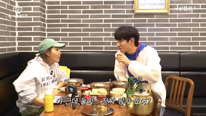 Thêm một sao nam Hàn công khai đang hẹn hò với cựu idol? - Ảnh 1.