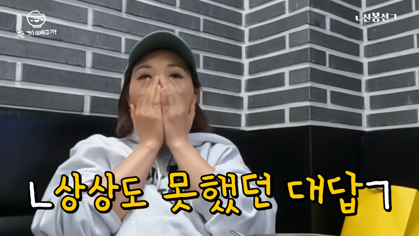 Thêm một sao nam Hàn công khai đang hẹn hò với cựu idol? - Ảnh 3.