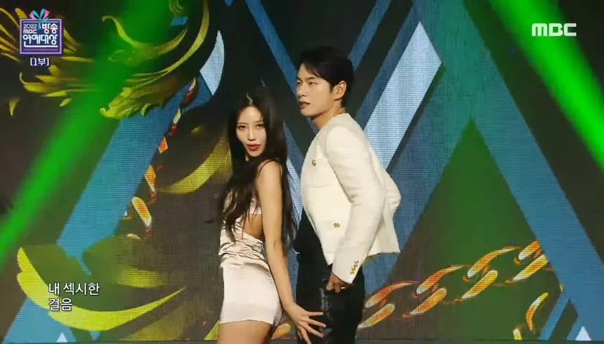 Thêm một sao nam Hàn công khai đang hẹn hò với cựu idol? - Ảnh 5.