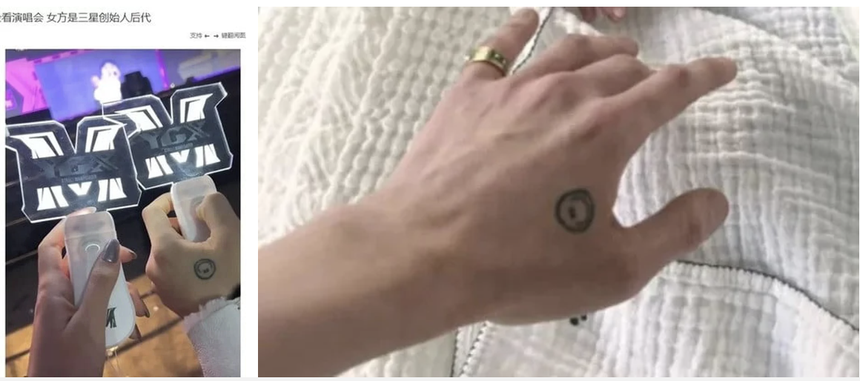 Tiểu công chúa Samsung vướng nghi vấn hẹn hò G-Dragon: Thích iPhone, không ngại khoe đang dùng Pro Max - Ảnh 1.