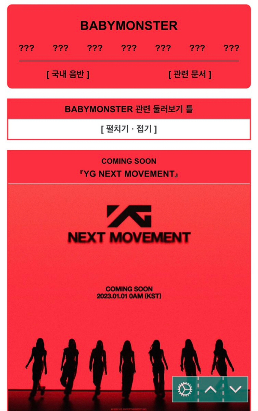 Đàn em Blackpink mở kênh YouTube với màn trình diễn của thành viên đầu tiên - Ảnh 2.