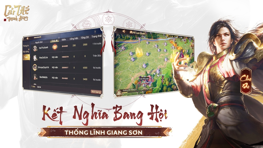 Garena chính thức phát hành game Garena Cái Thế Tranh Hùng! - Ảnh 7.