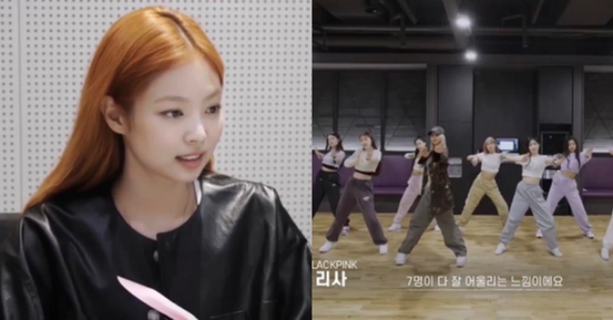 Đàn em Blackpink mở kênh YouTube với màn trình diễn của thành viên đầu tiên - Ảnh 4.