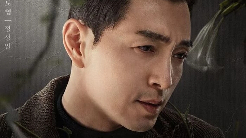 Jung Sung Il được mệnh danh là 'Lương Triều Vĩ của Hàn Quốc' sau khi đóng 'The Glory' - Ảnh 3. Jung Sung Il được mệnh danh là 'Lương Triều Vĩ của Hàn Quốc' sau khi đóng 'The Glory' - Ảnh 3.