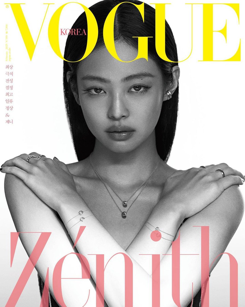 Jennie Blackpink khoe vẻ đẹp quyến rũ trên bìa 'Vogue' số tháng 2 - Ảnh 2. Jennie Blackpink khoe vẻ đẹp quyến rũ trên bìa 'Vogue' số tháng 2 - Ảnh 2.