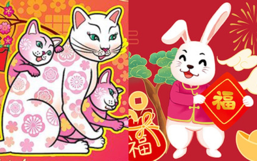 Vì sao năm Mão của Việt Nam là mèo trong khi các nước châu Á lại là thỏ? - Ảnh 1. Vì sao năm Mão của Việt Nam là mèo trong khi các nước châu Á lại là thỏ? - Ảnh 1.