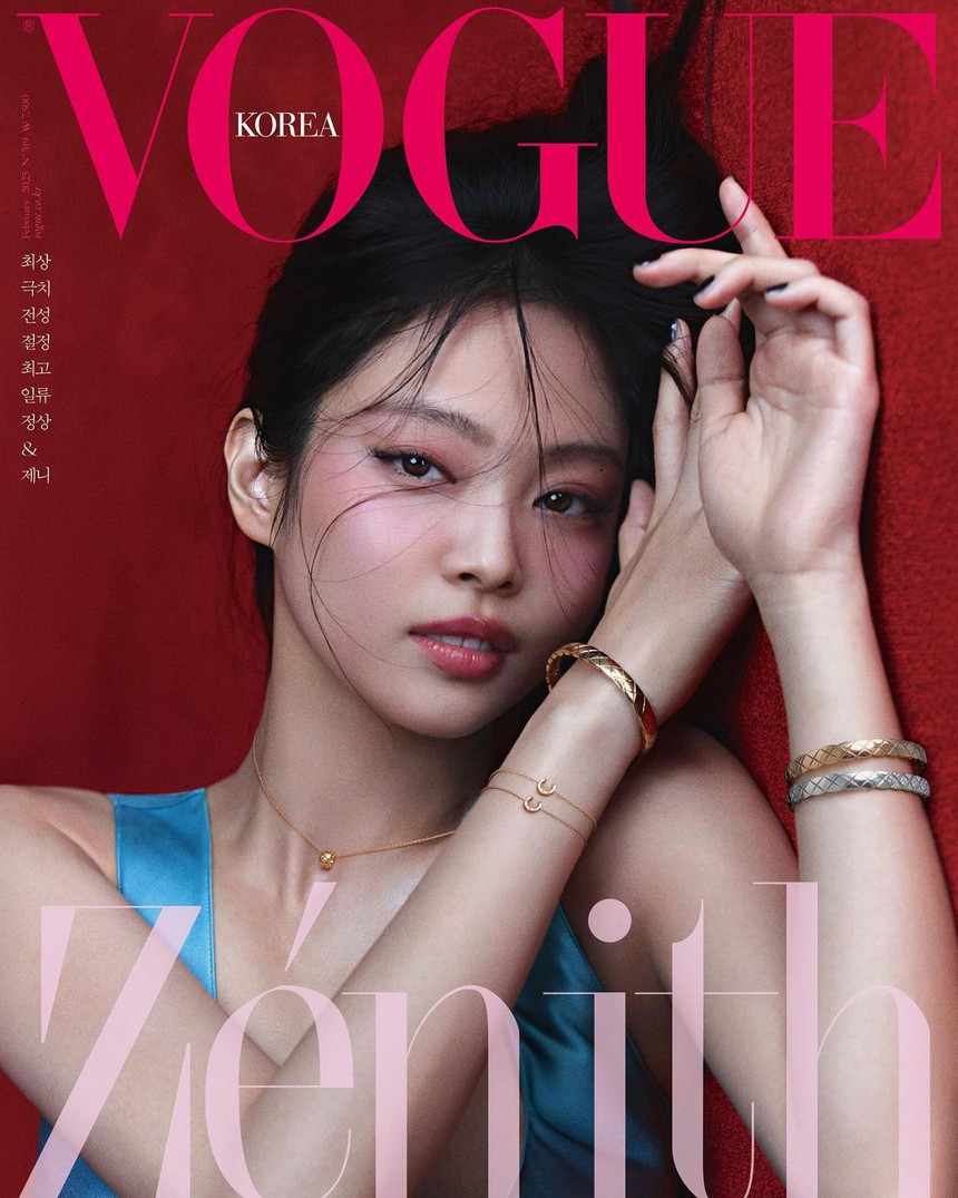 Jennie Blackpink khoe vẻ đẹp quyến rũ trên bìa 'Vogue' số tháng 2 - Ảnh 1. Jennie Blackpink khoe vẻ đẹp quyến rũ trên bìa 'Vogue' số tháng 2 - Ảnh 1.