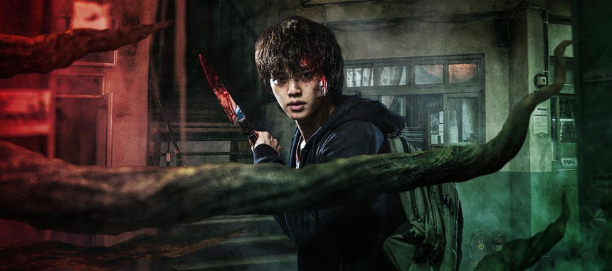 (Bài đăng thứ 7) Netflix đưa thể loại 'K-zombie' lên một tầm cao mới với 'Zombieverse' - Ảnh 2.