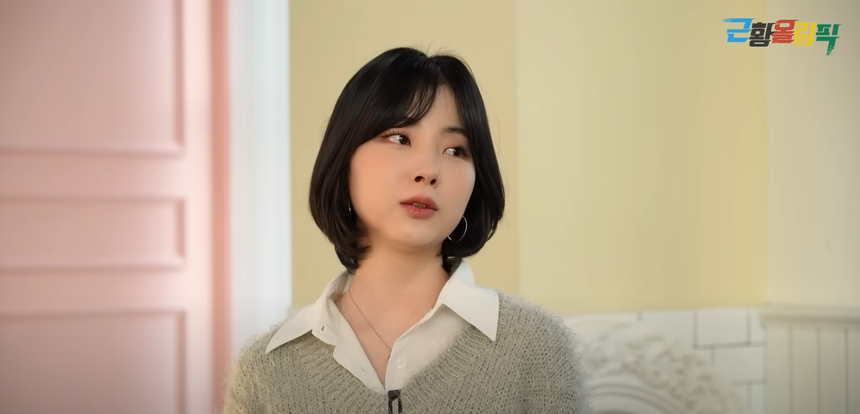 1 nữ idol phải làm việc ở quán cà phê sau vụ tai nạn xe hơi thảm khốc chấn động Kpop! - Ảnh 2.