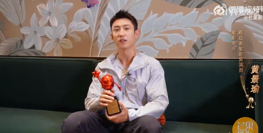 'Cạn lời' với giải thưởng Đêm hội Gào thét 2022: 'Tra nam' lại được yêu thích nhất, Triệu Lệ Dĩnh chạy ngay đi! - Ảnh 5. 'Cạn lời' với giải thưởng Đêm hội Gào thét 2022: 'Tra nam' lại được yêu thích nhất, Triệu Lệ Dĩnh chạy ngay đi! - Ảnh 5.