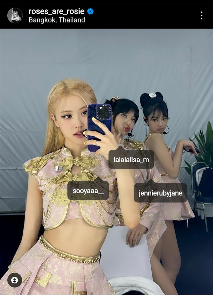 (TIN THỨ 7) Rosé Blackpink có cách đặc biệt để bày tỏ tình cảm với Jisoo - Ảnh 5.