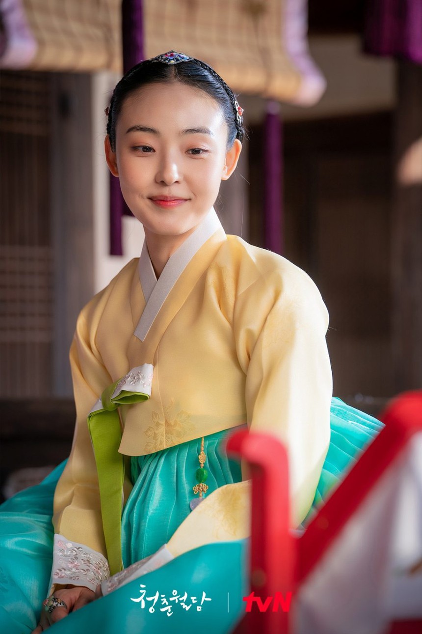 Phim cổ trang mới của Park Hyung Sik có gì đặc sắc? - Ảnh 4.