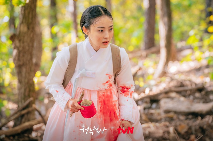 Phim cổ trang mới của Park Hyung Sik có gì đặc sắc? - Ảnh 5.