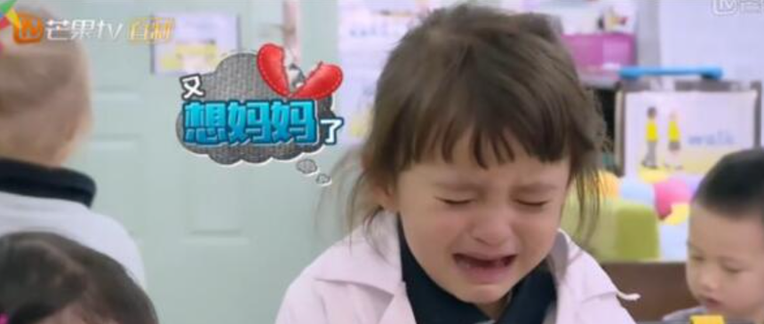 Tham gia chương trình truyền hình, nữ diễn viên khiến khán giả ngán ngấm vì cách dạy con, chính chồng cô cũng không chịu nổi - Ảnh 3.