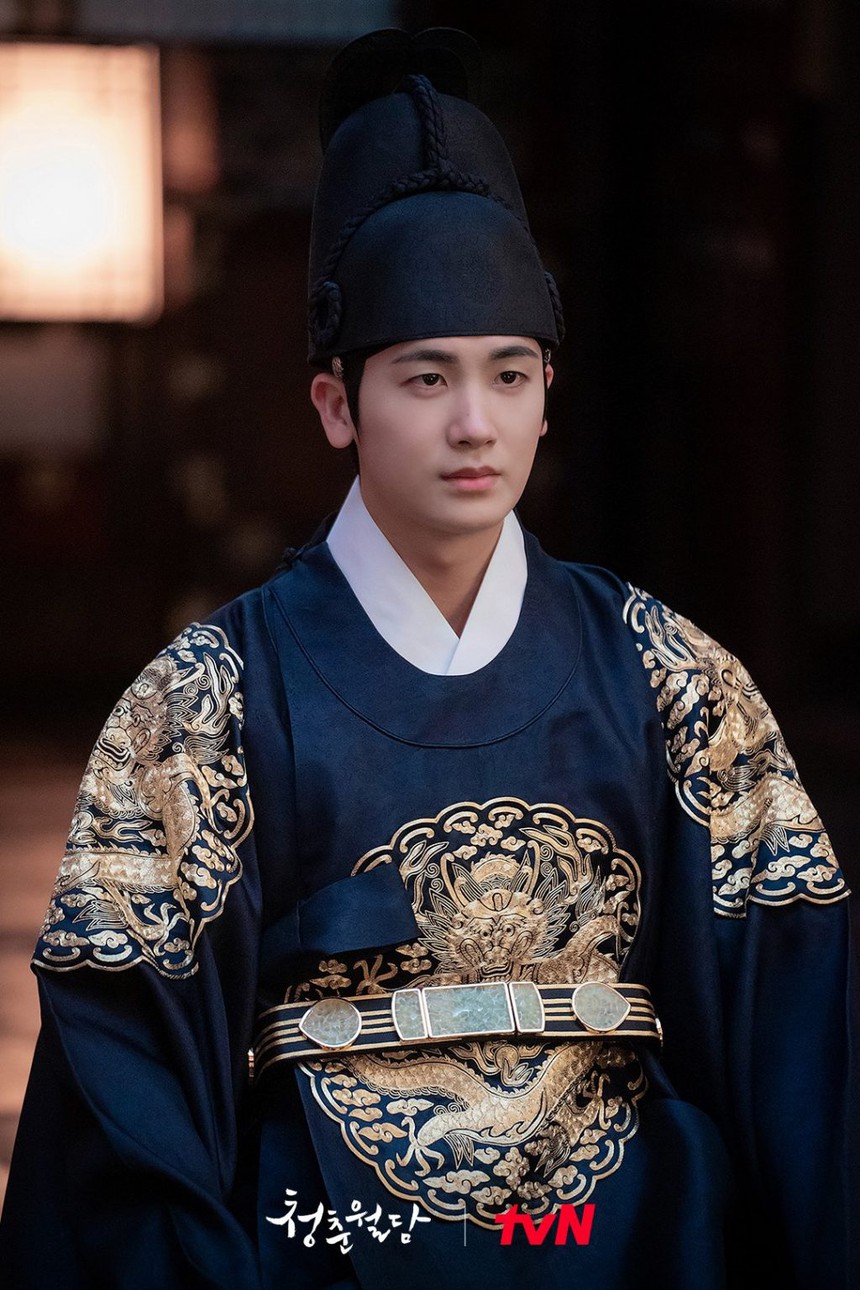 Phim cổ trang mới của Park Hyung Sik có gì đặc sắc? - Ảnh 2.