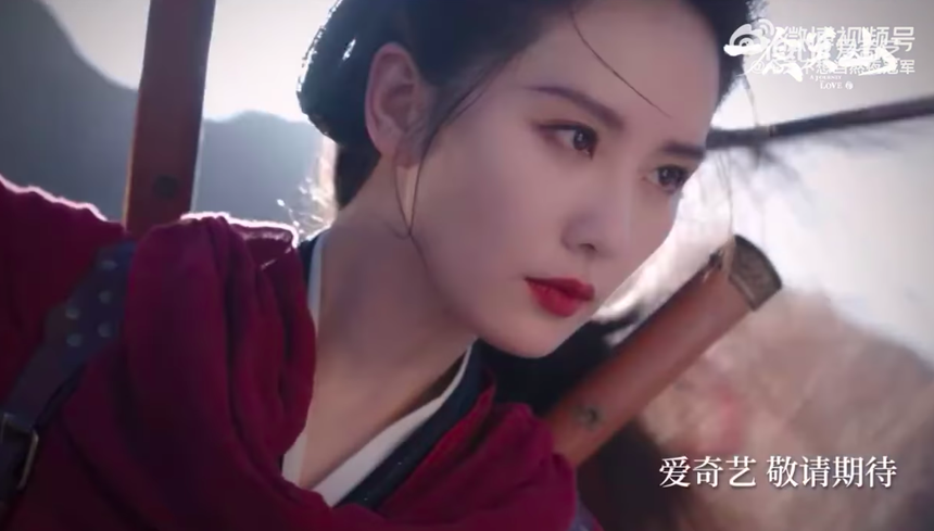 Đánh đấm tưng bừng trong phim cổ trang 'bom tấn' Lưu Thi Thi vẫn đẹp mê mẩn - Ảnh 4.