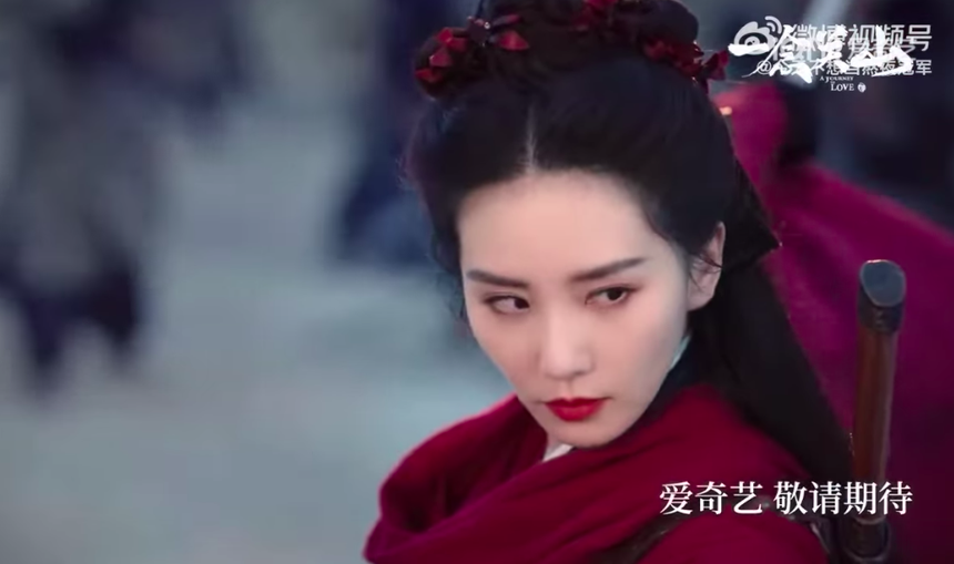 Đánh đấm tưng bừng trong phim cổ trang 'bom tấn' Lưu Thi Thi vẫn đẹp mê mẩn - Ảnh 3.