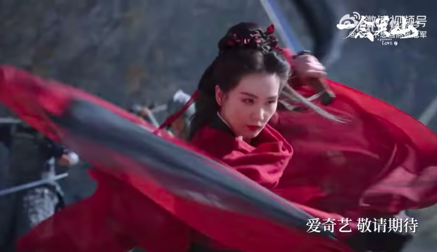 Đánh đấm tưng bừng trong phim cổ trang 'bom tấn' Lưu Thi Thi vẫn đẹp mê mẩn - Ảnh 2.