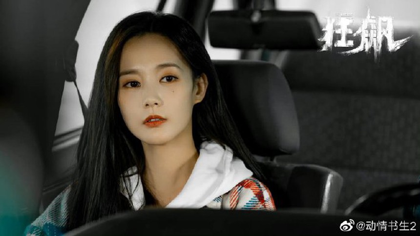 Mỹ nhân duy nhất đánh bại Đàm Tùng Vận lúc này: Nổi tiếng ‘có vía flop’, phim mới lập rating khủng ngay tập 1 - Ảnh 4.