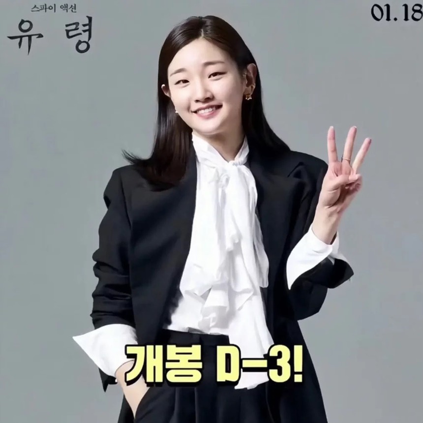 Sao phim 'Ký sinh trùng' Park So Dam chia sẻ khó khăn khi chiến đấu với căn bệnh ung thư tuyến giáp - Ảnh 5.