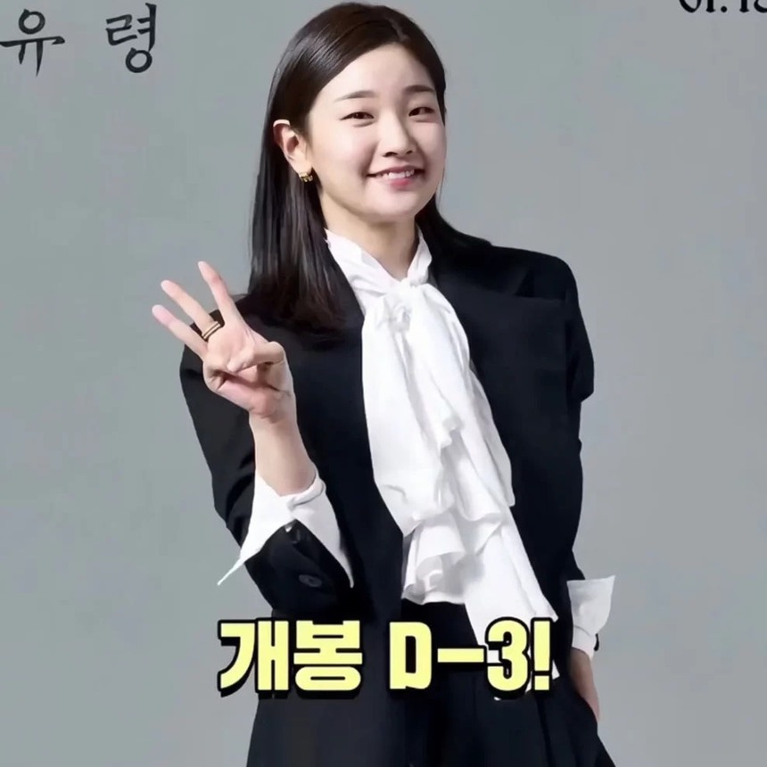 Sao phim 'Ký sinh trùng' Park So Dam chia sẻ khó khăn khi chiến đấu với căn bệnh ung thư tuyến giáp - Ảnh 3.