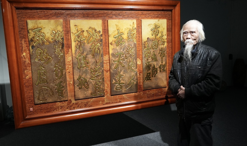 'Nam quốc sơn hà' - bức thư pháp gốm lưu giữ hào khí nước Việt - Ảnh 1. 'Nam quốc sơn hà' - bức thư pháp gốm lưu giữ hào khí nước Việt - Ảnh 1.