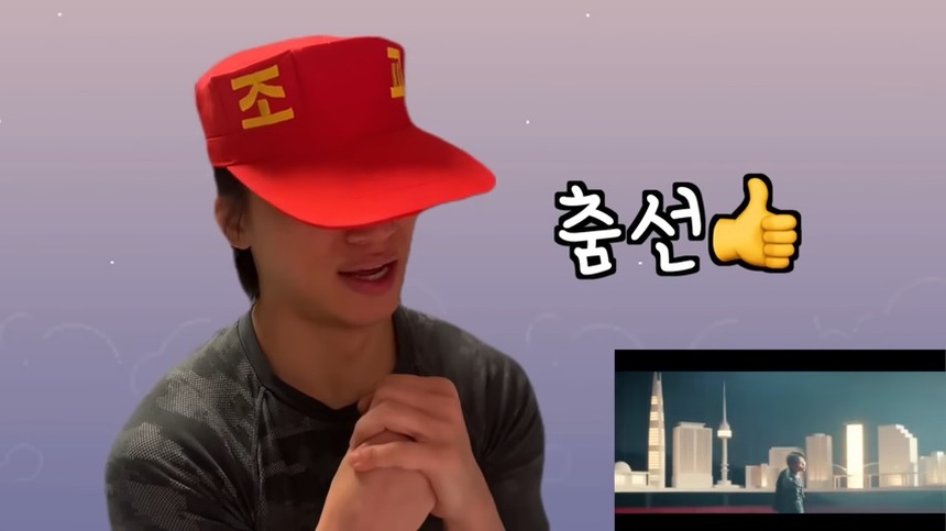 Daesung phản ứng với sự hợp tác của Taeyang và Jimin, tình bạn của Big Bang ra sao? - Ảnh 5. Daesung phản ứng với sự hợp tác của Taeyang và Jimin, tình bạn của Big Bang ra sao? - Ảnh 5.