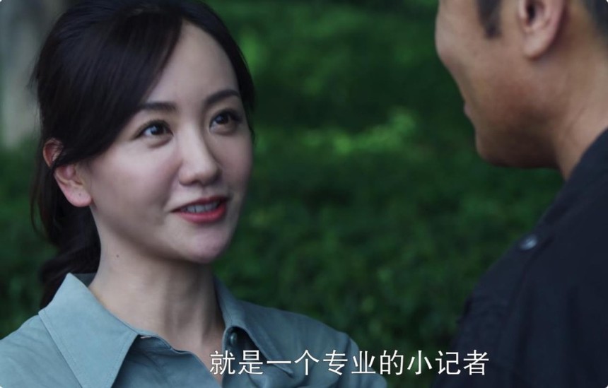 Bất ngờ với nhan sắc 'cưa sừng làm nghé' của nàng tiểu hoa lười nhất showbiz, 41 tuổi mà đóng sinh viên 'ngọt xớt' - Ảnh 3.