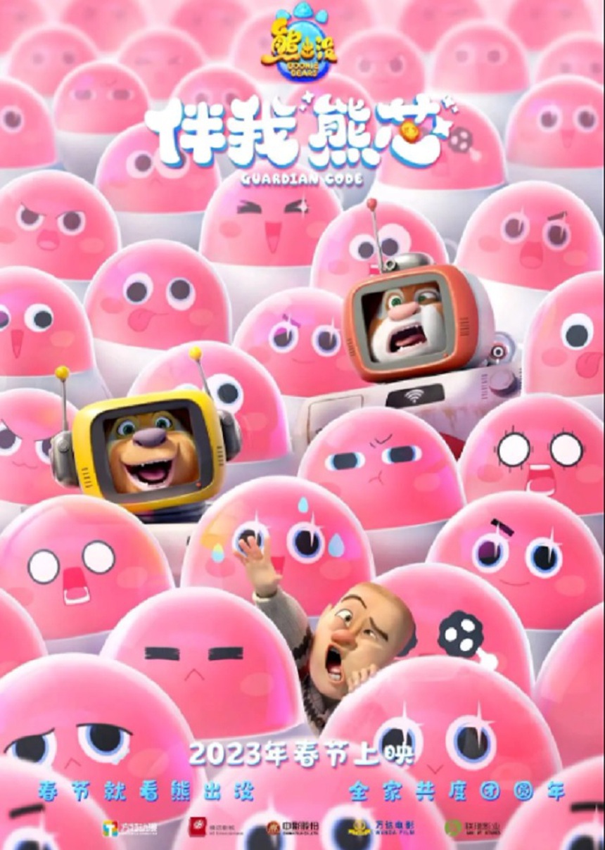 (BÀI TẾT) Dự đoán doanh thu 5 phim ra mắt dịp Tết 2023 tại Trung Quốc - Ảnh 7.