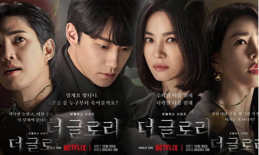 (Bài đăng Tết) Tình bạn trong K-Drama, kỳ quặc nhất là 'The Glory' - Ảnh 2.