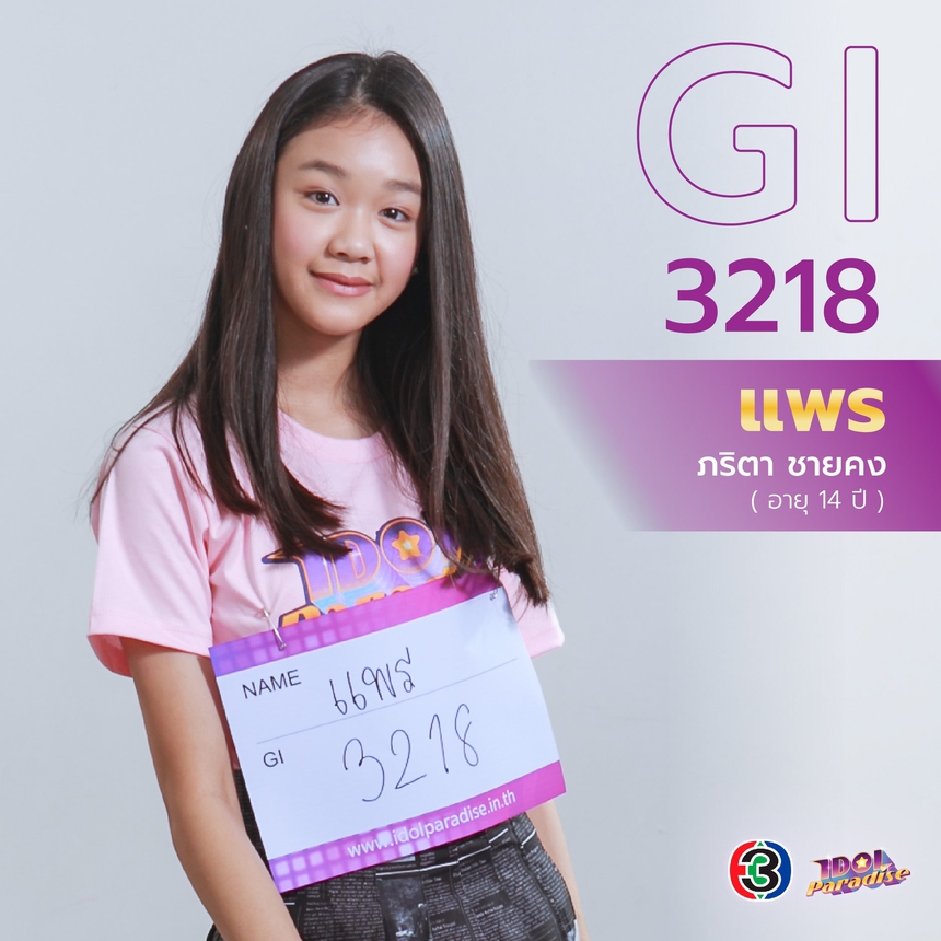 YG tung clip vũ đạo của 'em gái BLACKPINK': Nhảy cuốn dù có lỗi chậm nhịp, hai thành viên còn lại bị giấu nhẹm? - Ảnh 6.