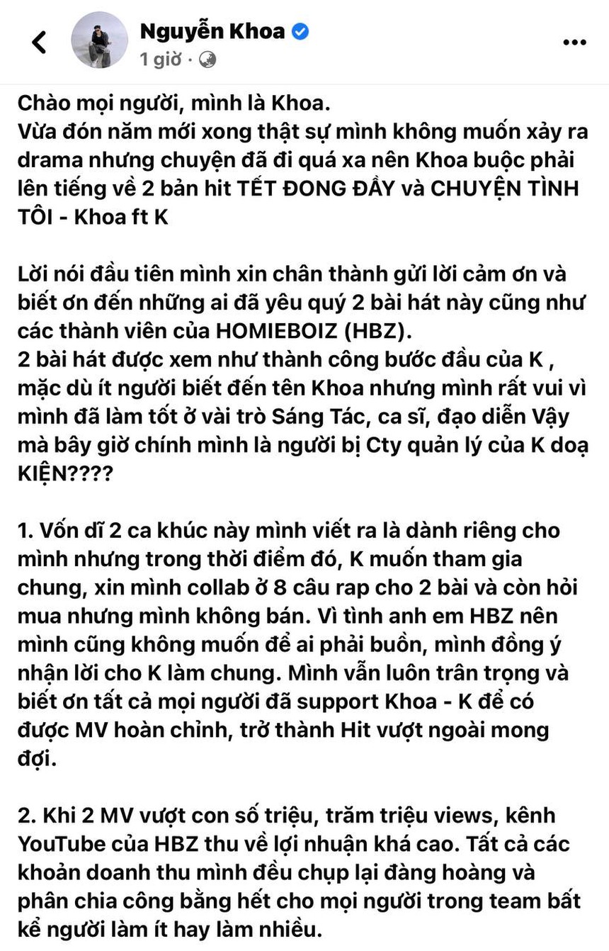 Nghi vấn: Kay Trần mua bài không thành, lại đi kiện ngược lại nhạc sĩ sáng tác? - Ảnh 1.