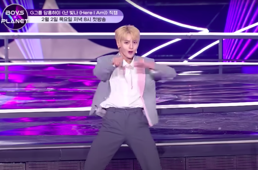 Dân mạng soi 2 thí sinh Việt tại show Hàn: Người sở hữu lợi thế sân khấu, người ngoại hình sáng nhưng mắc lỗi gây tiếc nuối - Ảnh 7.